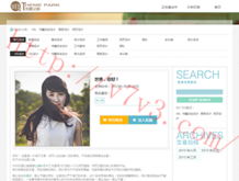 zara澳洲官网